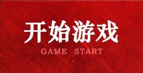 乐虎.lehu(国际)唯一官方网站